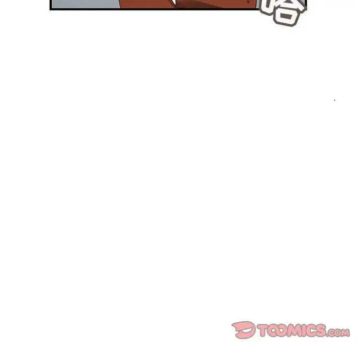漫画《内衣社的新职员》第34章第77张图
