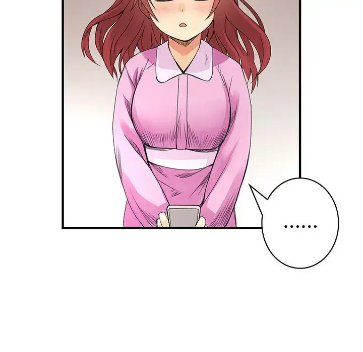 漫画《内衣社的新职员》第19章第63张图