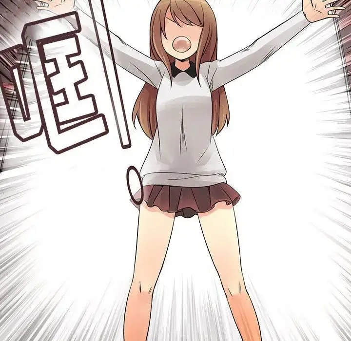 漫画《内衣社的新职员》第36章第12张图