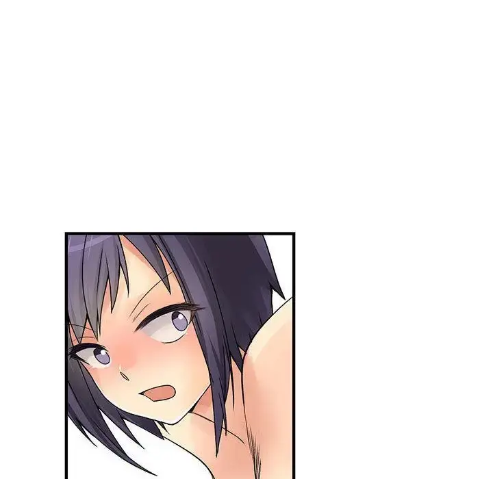 漫画《内衣社的新职员》第36章第44张图