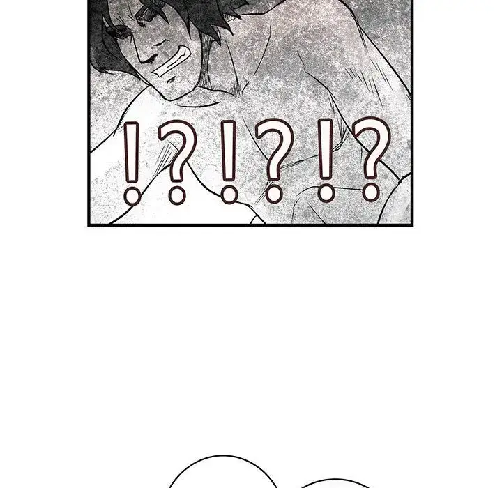 漫画《内衣社的新职员》第36章第61张图