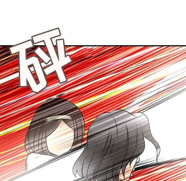漫画《内衣社的新职员》第36章第67张图