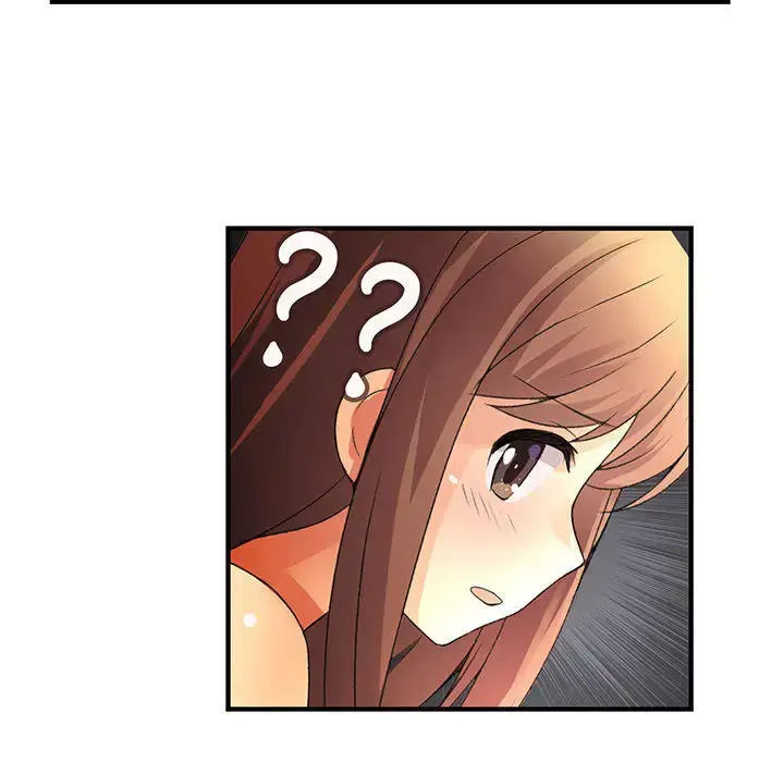 漫画《内衣社的新职员》第11章第29张图