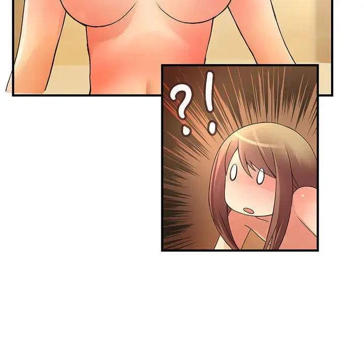 漫画《内衣社的新职员》第11章第35张图