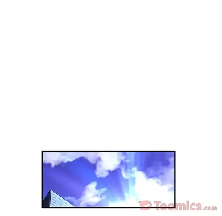 漫画《内衣社的新职员》第25章第77张图