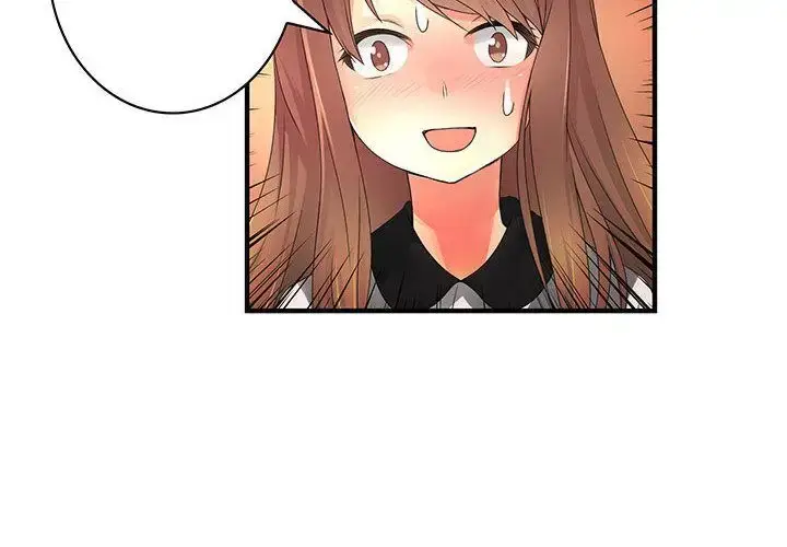 漫画《内衣社的新职员》第21章第4张图