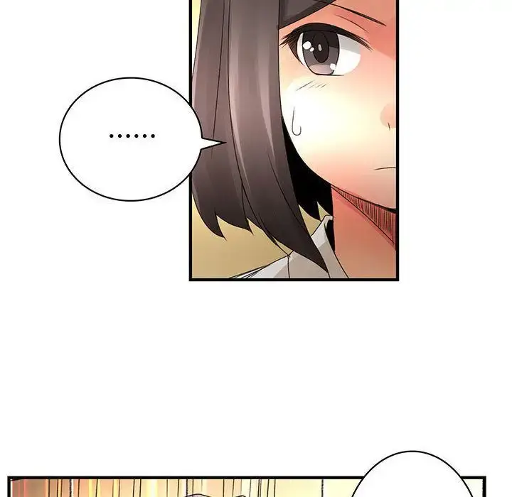 漫画《内衣社的新职员》第21章第88张图