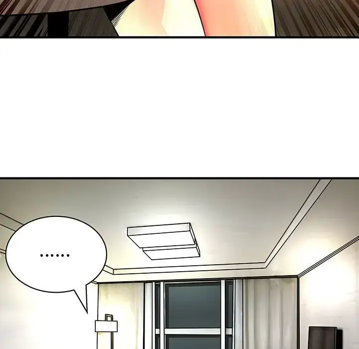 漫画《内衣社的新职员》第22章第19张图