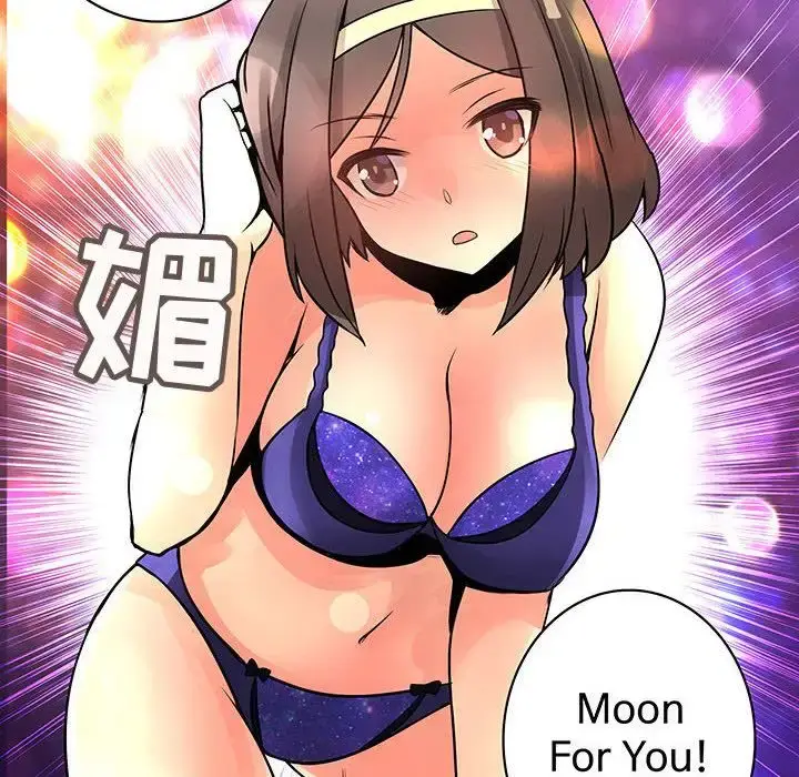 漫画《内衣社的新职员》第22章第53张图
