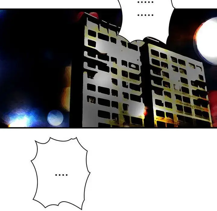漫画《内衣社的新职员》第22章第67张图