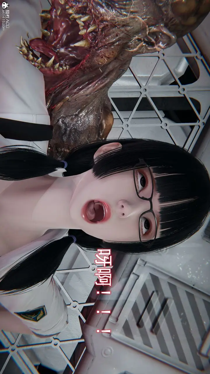 漫画《[3D]猎魂》第04话第5张图