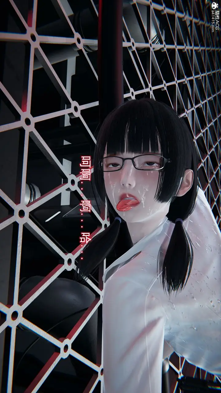 漫画《[3D]猎魂》第04话第50张图