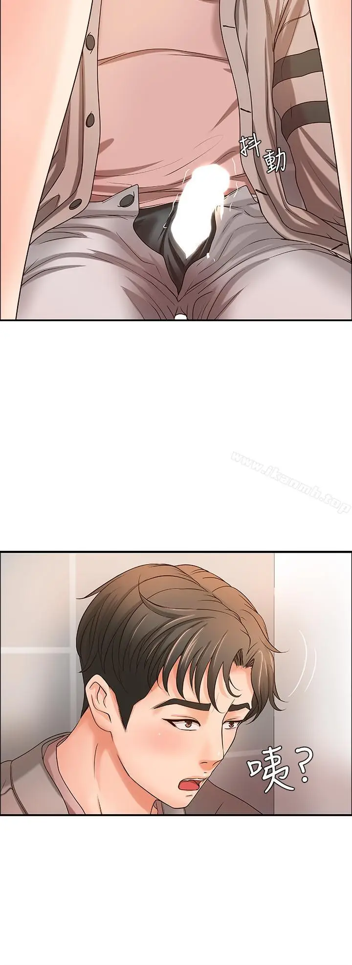 漫画《御姐的实战教学》第7话第24张图
