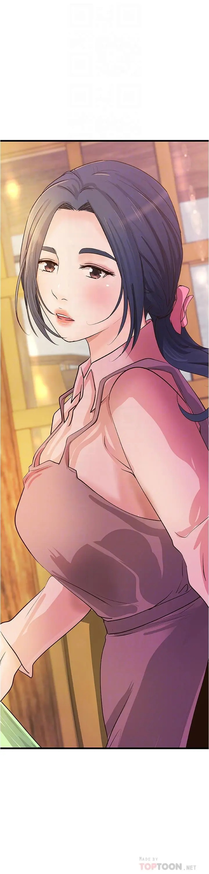 漫画《御姐的实战教学》第38话第10张图
