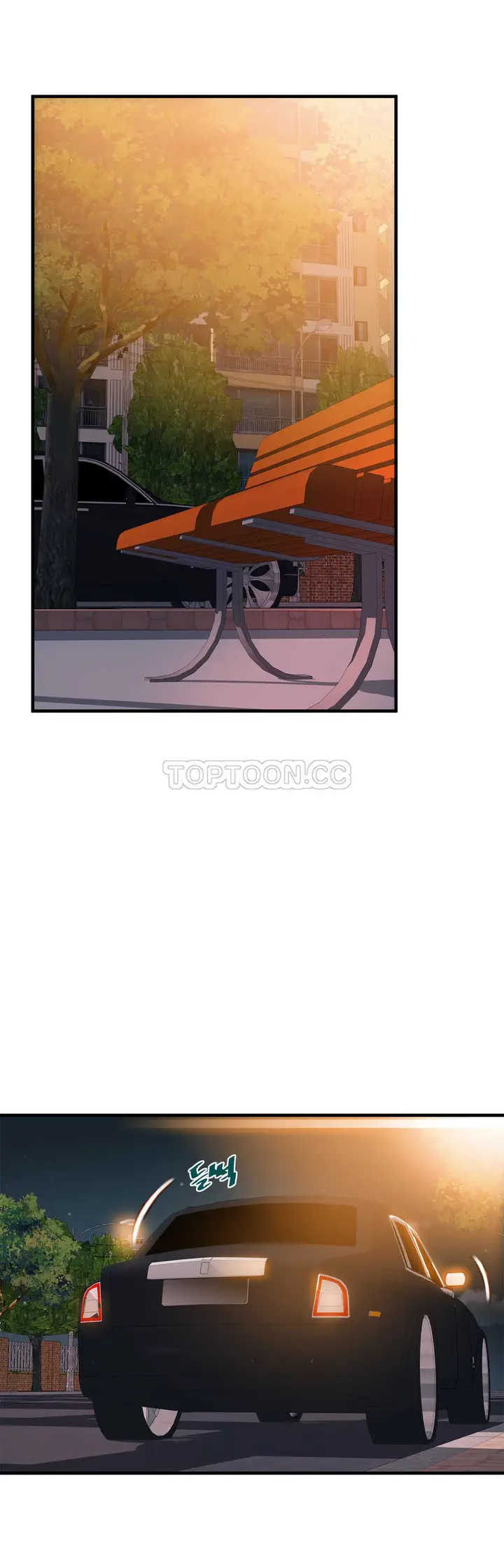 漫画《该死的家伙》第14章第14张图