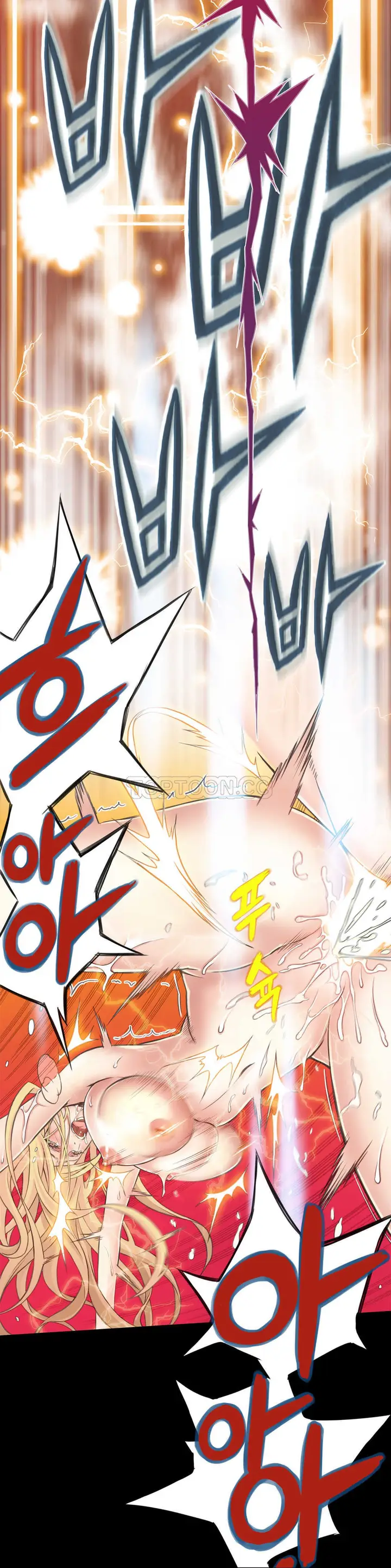 漫画《该死的家伙》第5章第24张图