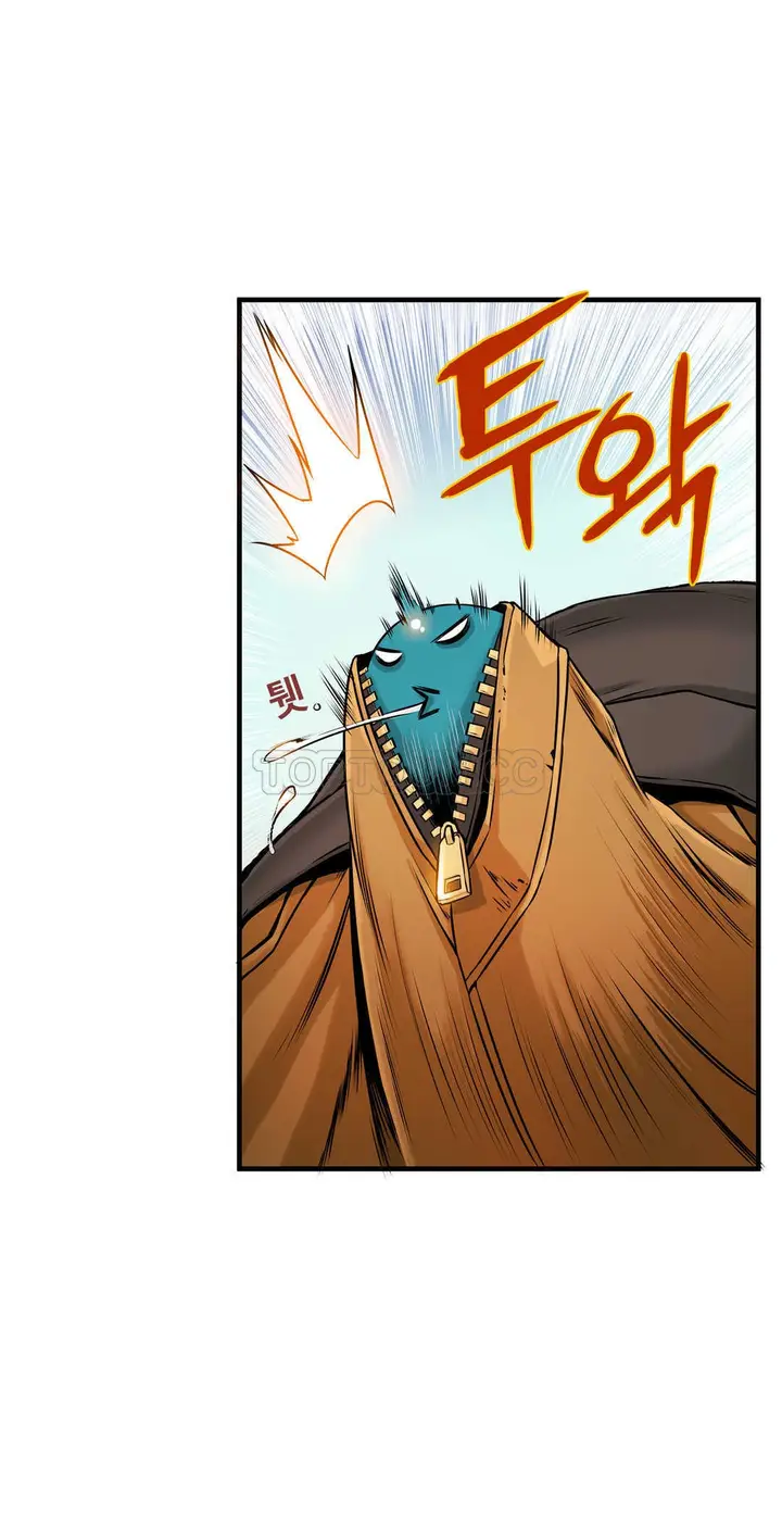 漫画《该死的家伙》第8章第15张图
