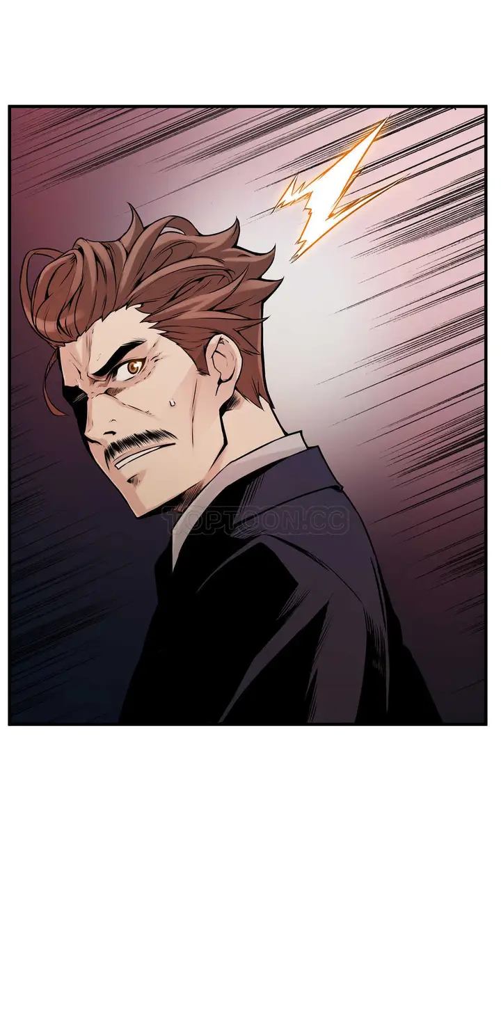 漫画《该死的家伙》第8章第18张图