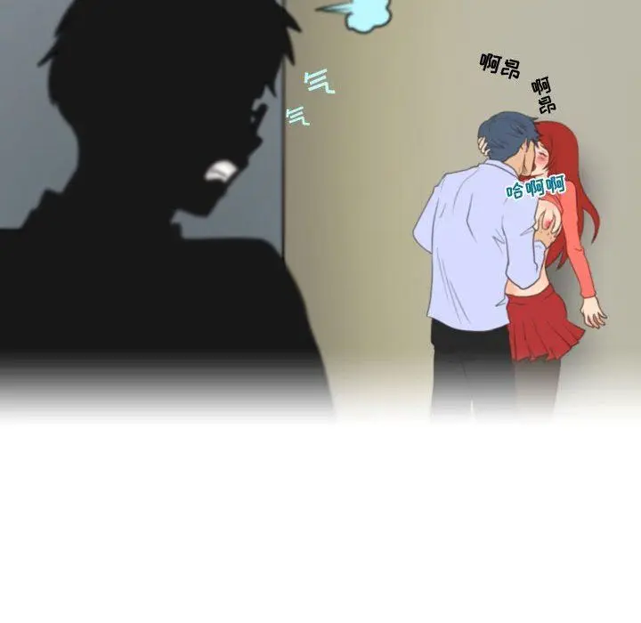 漫画《情事物语Friend》第39话第53张图