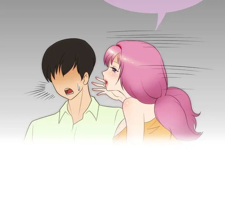 漫画《情事物语Friend》第36话第33张图