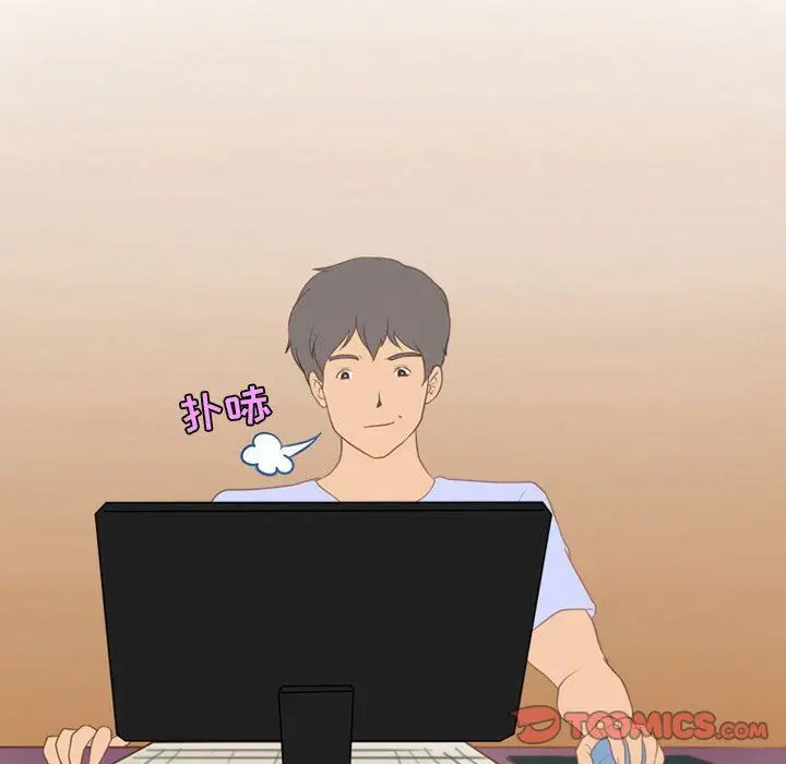 漫画《情事物语Friend》第42话第74张图