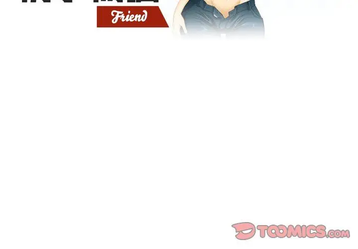 漫画《情事物语Friend》第48话第2张图