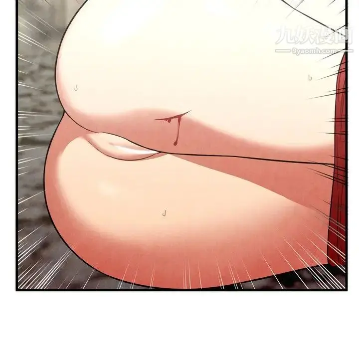 漫画《深渊》第24话第74张图