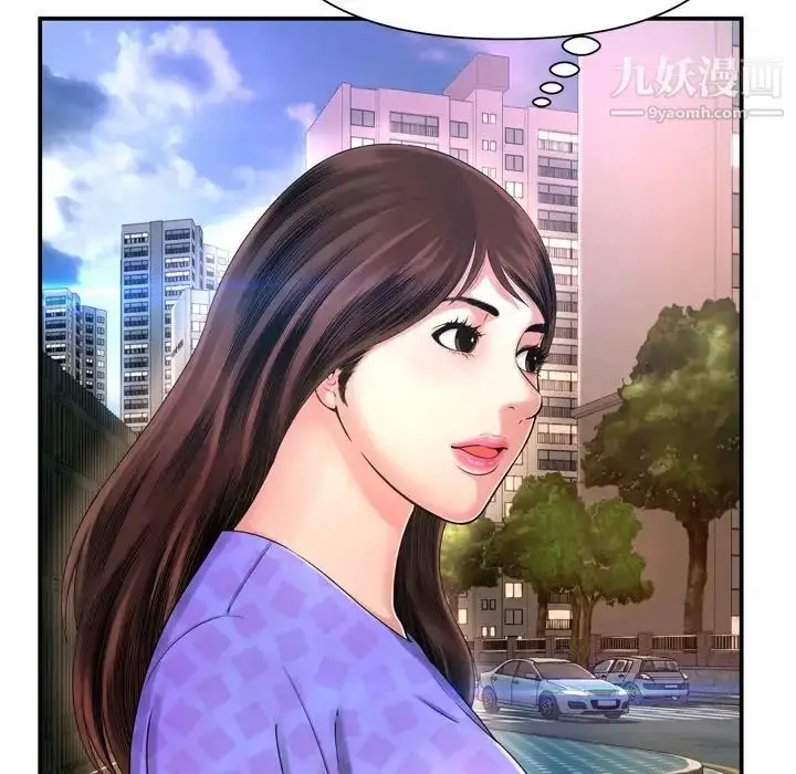 漫画《深渊》第13话第11张图