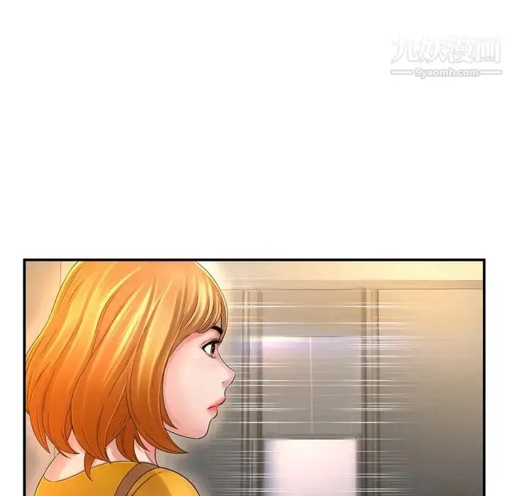 漫画《深渊》第13话第24张图