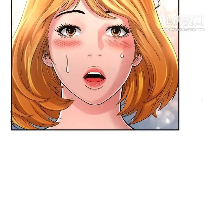漫画《深渊》第13话第69张图