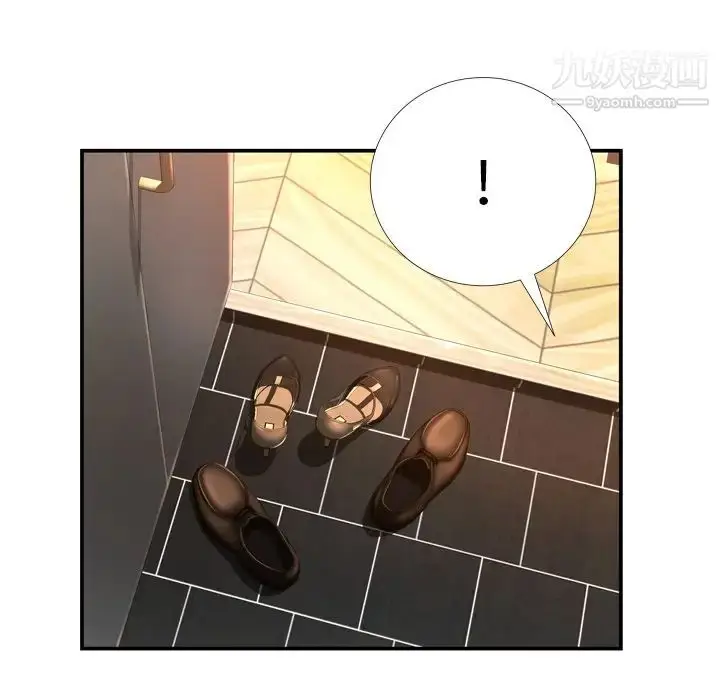 漫画《深渊》第14话第24张图