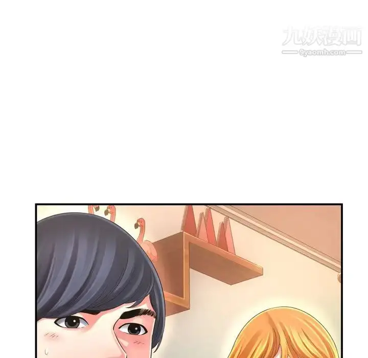 漫画《深渊》第14话第35张图