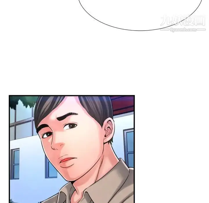 漫画《深渊》第11话第24张图
