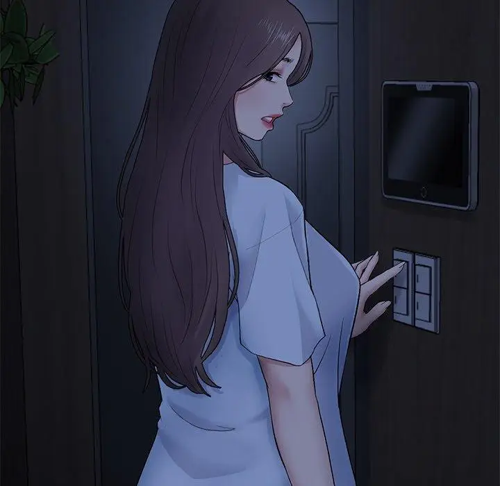 漫画《重逢的初恋是继母》第8话第110张图