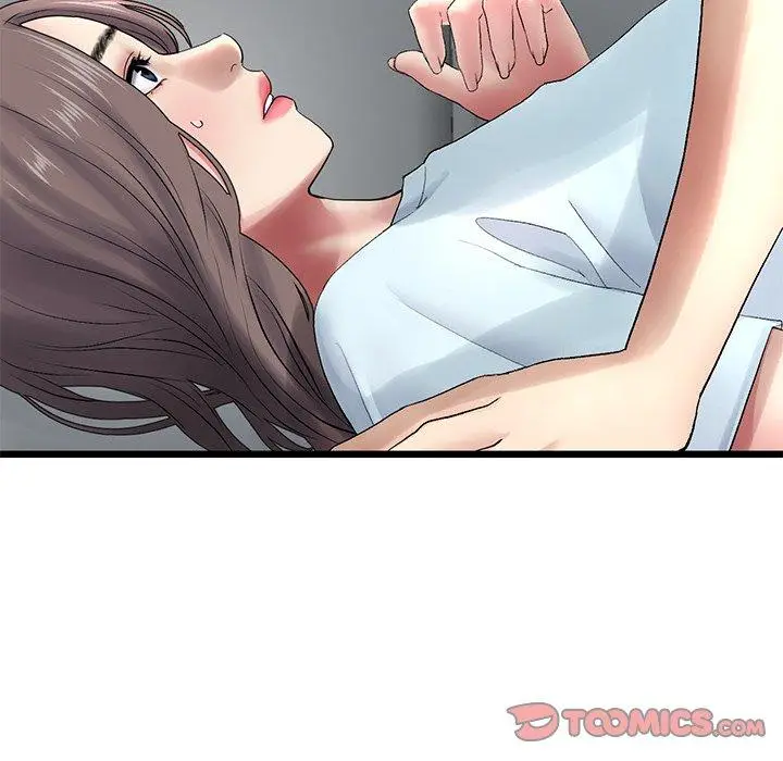 漫画《重逢的初恋是继母》第8话第76张图