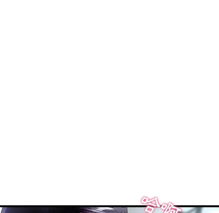 漫画《重逢的初恋是继母》第7话第151张图