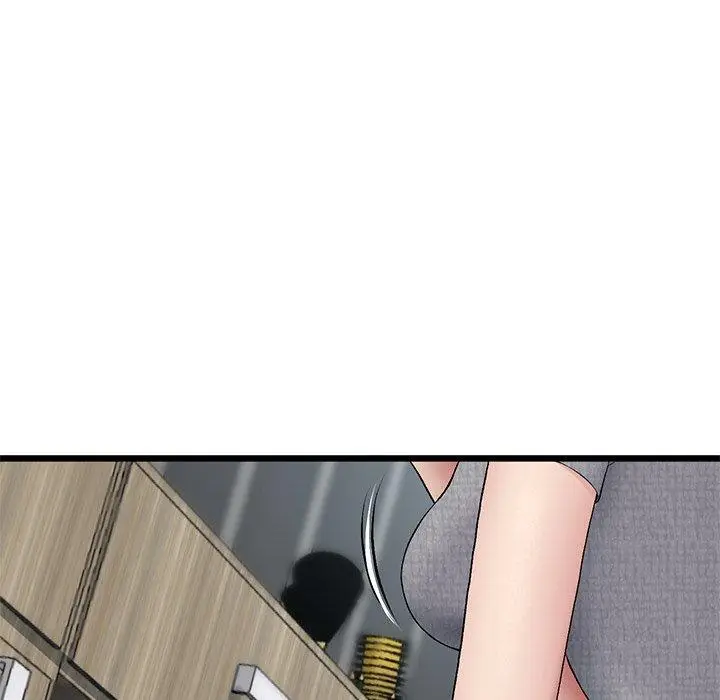漫画《重逢的初恋是继母》第7话第17张图