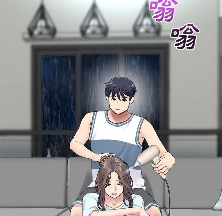 漫画《重逢的初恋是继母》第7话第64张图