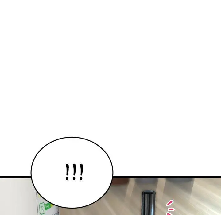 漫画《重逢的初恋是继母》第7话第8张图