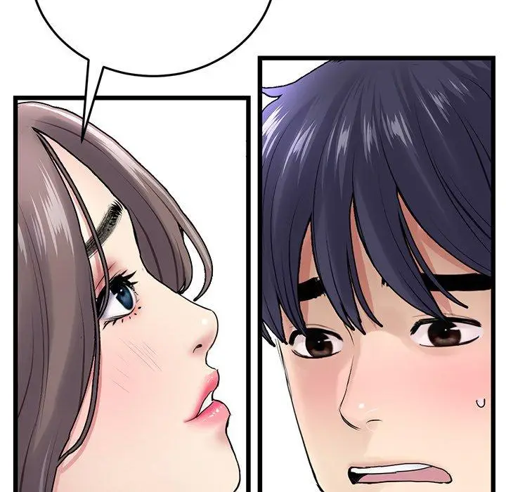 漫画《重逢的初恋是继母》第7话第89张图