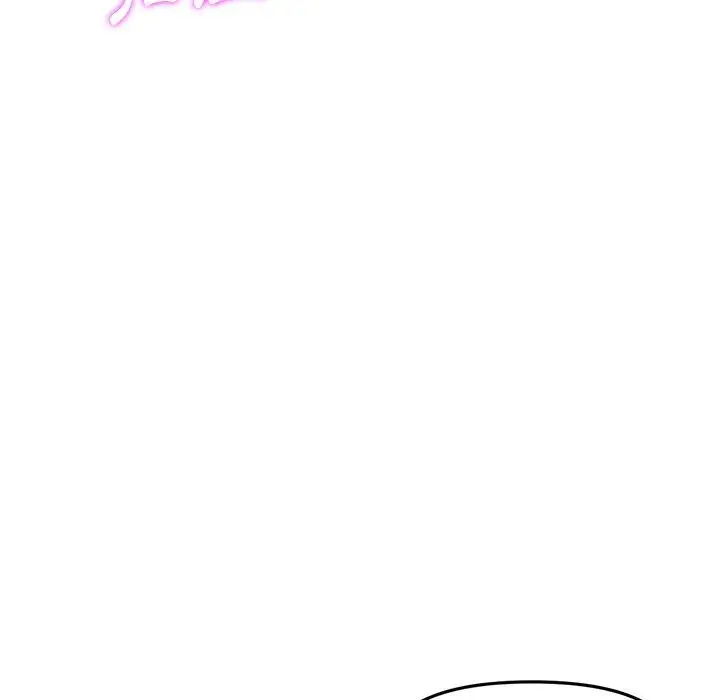 漫画《重逢的初恋是继母》第14话第126张图
