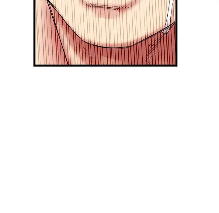 漫画《重逢的初恋是继母》第14话第14张图