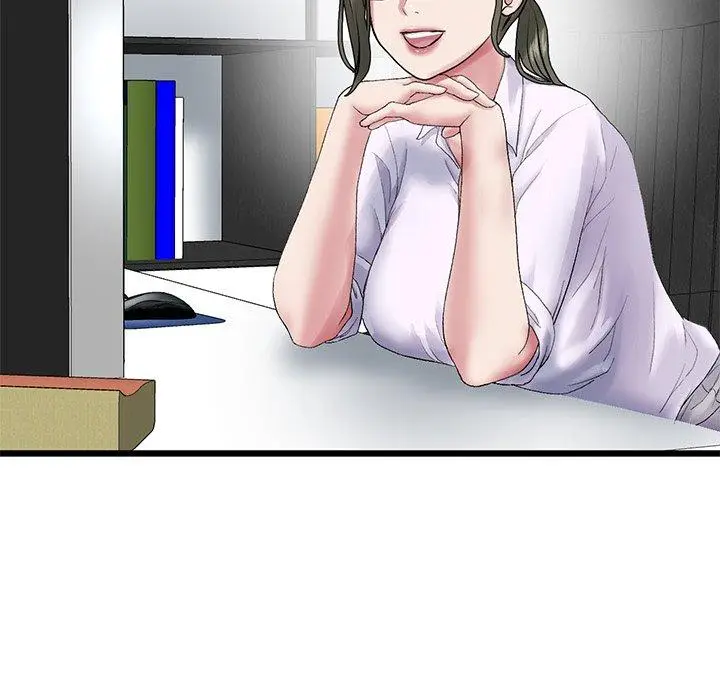 漫画《重逢的初恋是继母》第14话第149张图