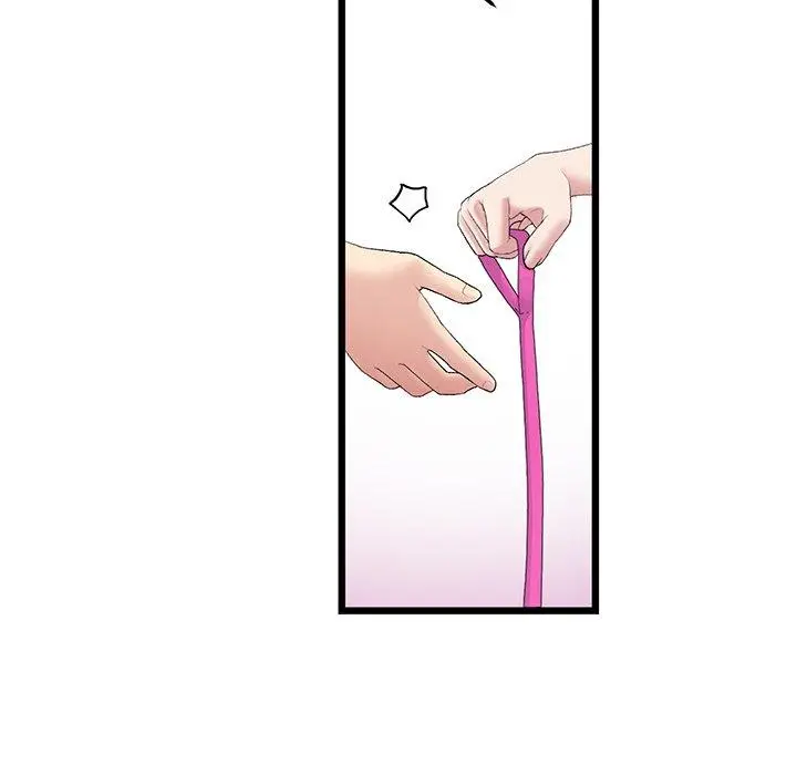 漫画《重逢的初恋是继母》第14话第183张图