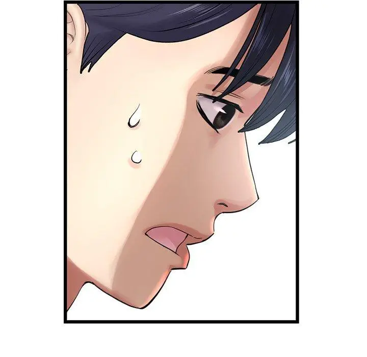 漫画《重逢的初恋是继母》第14话第92张图