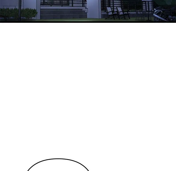 漫画《重逢的初恋是继母》第13话第46张图