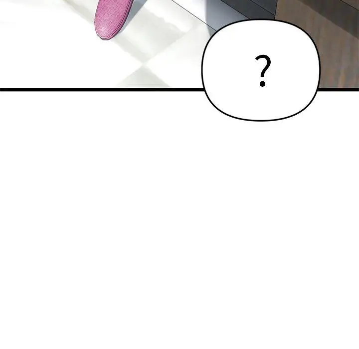 漫画《重逢的初恋是继母》第13话第58张图
