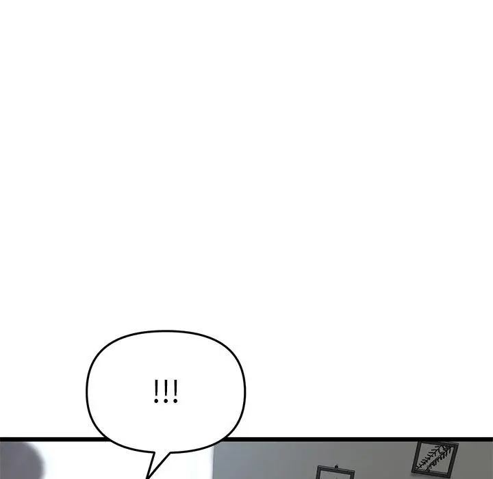 漫画《重逢的初恋是继母》第13话第59张图