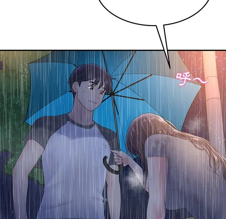 漫画《重逢的初恋是继母》第6话第156张图