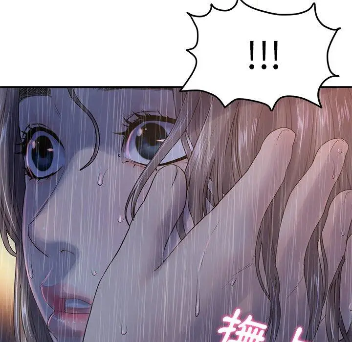 漫画《重逢的初恋是继母》第6话第164张图